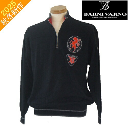 BARNI VARNO メンズ セーター ストレッチ高品質　Lサイズ BARNI VARNO バーニヴァーノ BarniVarnoロゴセーター 秋冬 L サイズ 黒