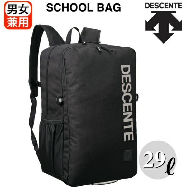 「りょうちん」DESCENTE リュック DESCENTE ムーブスポーツ デサント リュックサック バックパック