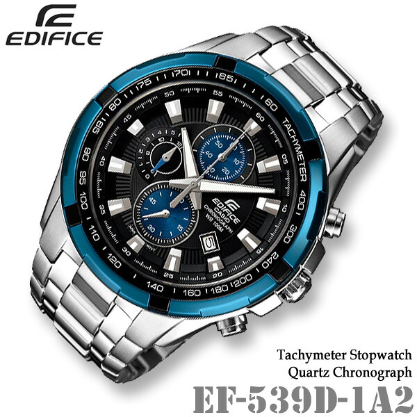 casio edifice chronograph snapdeal