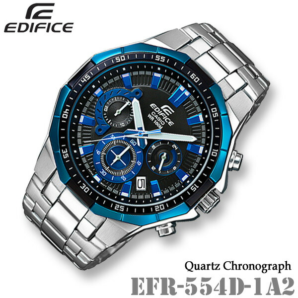 casio efr 554d