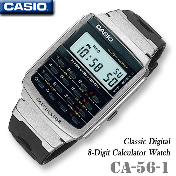 casio ca56