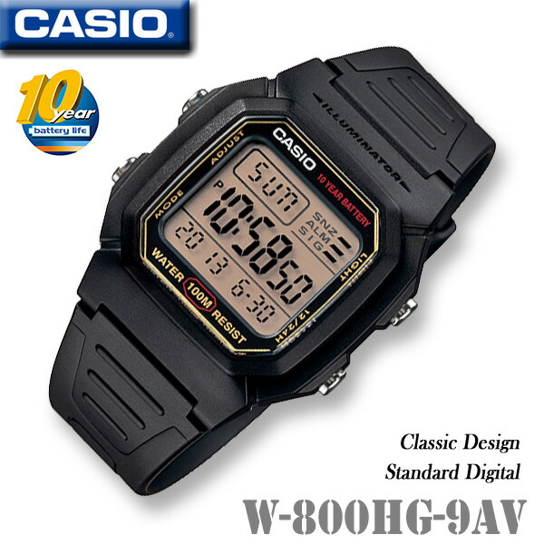 楽天市場】【男性用】CASIO W-96H-1BV Standard Digital カシオ