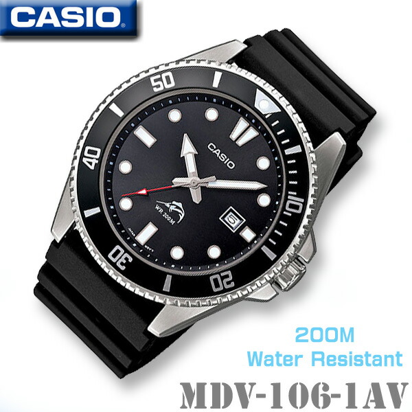 casio wr 200m