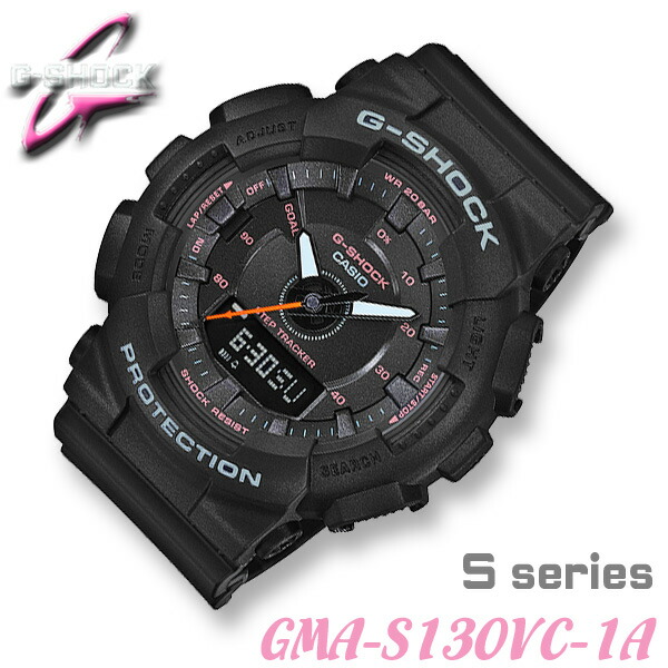 casio gma s130