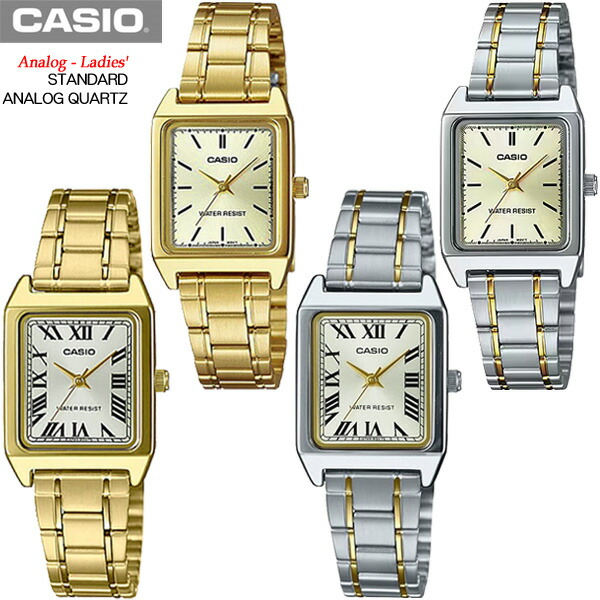 楽天市場】【10年保証】【日本未発売】CASIO STANDARD カシオ