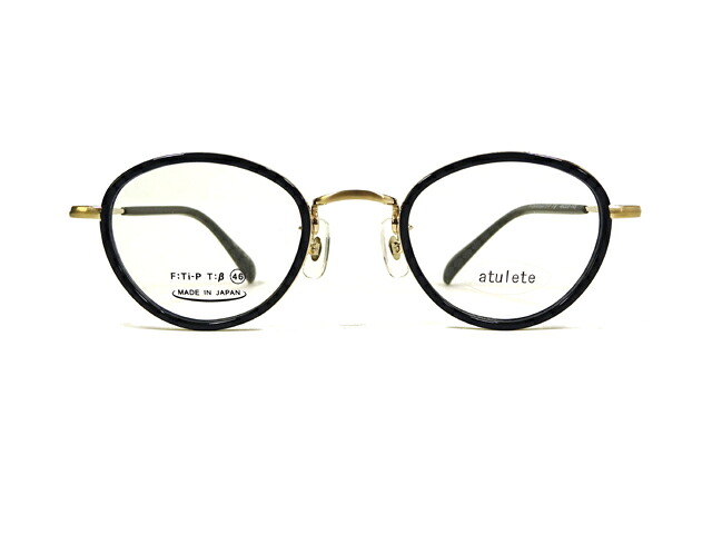 【日本製】athlete アスリート 304 C-2 送料・消費税込み|MGCメガネ販売店