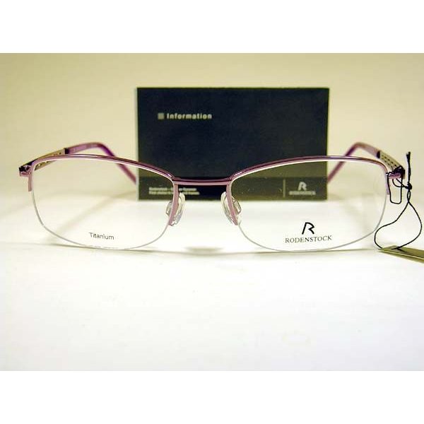 ローデンストックRODEN ナイロール R2107-C
