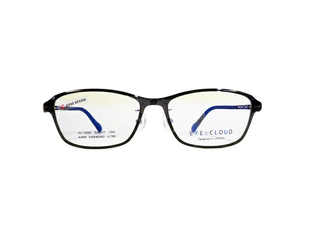 EYEsCLOUD アイクラウド EC-1092 C-5 特殊プラスチックフレーム