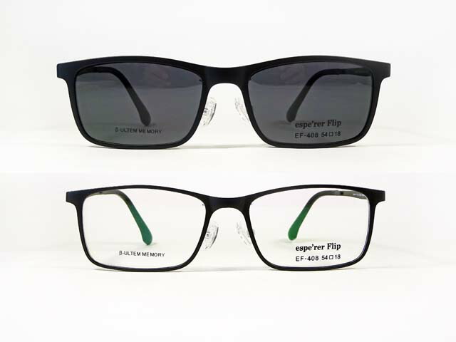 【espe\u0027rerFlip】エスペレフリップ 磁石脱着式 偏光黒眼鏡   EF-408 C-1 眼鏡-バッグ・小物・ブランド雑貨