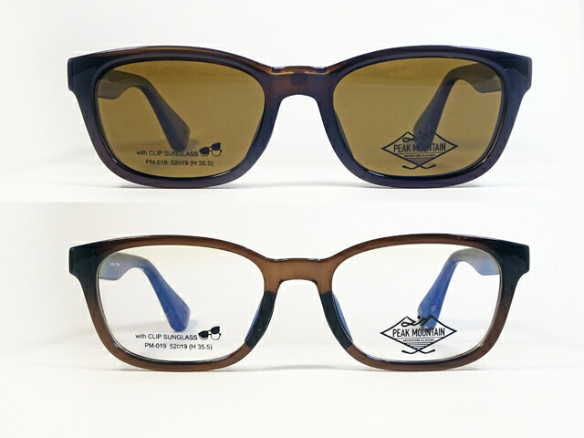 【PEAK MOUNTAIN】ピーク マウンテン マグネット脱着式 偏光サングラス PM-019 C-2|MGCメガネ販売店