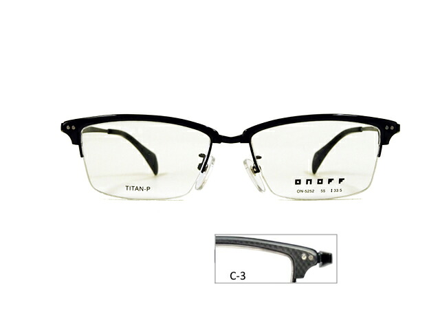 【ONOFF】オノフ ON-5252 C-3　ナイロール　【送料無料】