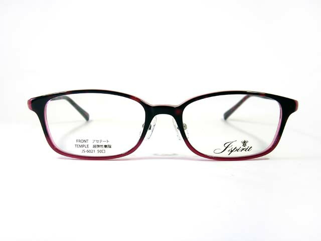 Amiparis アミパリス アミパリ JS-2061-8 メガネフレーム 楽天市場】【アミパリ amiparis】 超弾性樹脂JS-2061 C-8