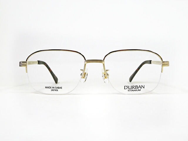 【DURBAN】ダーバン DN-0108 C-1　 ナイロールフレーム　新品