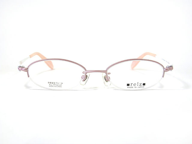 【RIZE】ライツ RZ-864 C-50Aオールβチタン 【送料無料】|MGCメガネ販売店