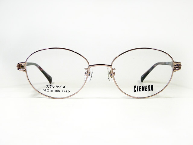 【CIENEGA】　シェネガ CN-KL81 C-2　大きいサイズ　メタルフレーム　新品