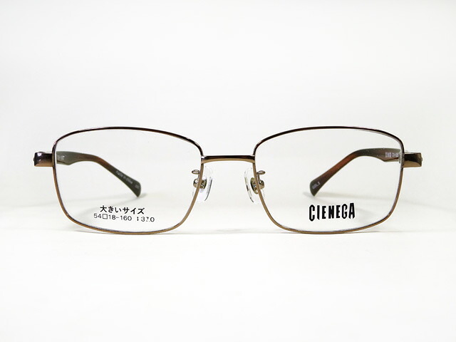 【CIENEGA】　シェネガ CN-KM51 C-2　大きいサイズ　メタルフレーム　新品