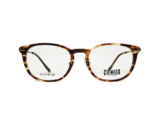 \u003cBR\u003e【CIENEGA】 シェネガ\u003cBR\u003eCN-9724 C-2 二人組ひな形