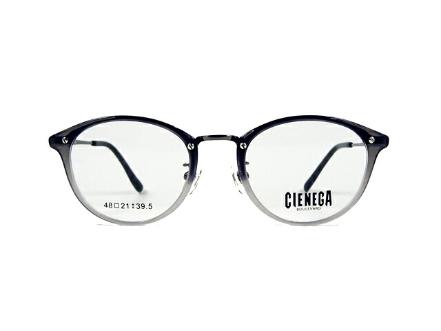 \u003cBR\u003e【CIENEGA】 シェネガ\u003cBR\u003eCN-9725 C-3 二人組ひな形