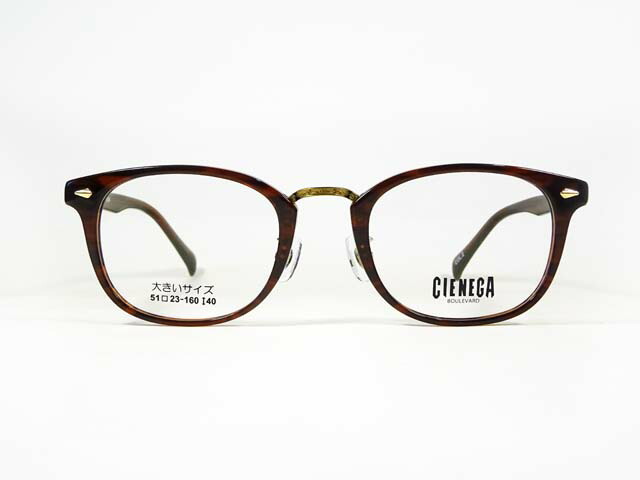 <br>【CIENEGA】 シェネガ<br>CN-K39 C-2 大きいサイズ
