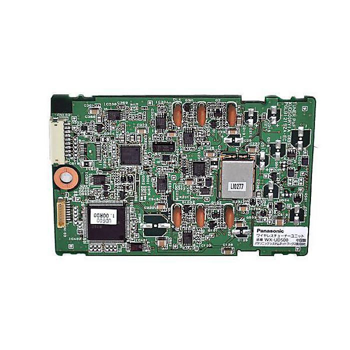 楽天市場】Panasonic WX-UD500 増設用800 MHz帯ワイヤレスチューナー
