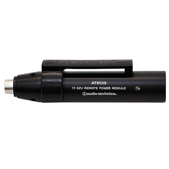 audio technica ( オーディオテクニカ ) / AT8539夏休スペシャル