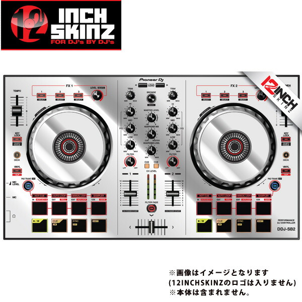 12inch SKINZ / Pioneer DDJ-SB2 SKINZ Metallics (Mirror Silver) 【DDJ-SB2用スキン】夏休スペシャル