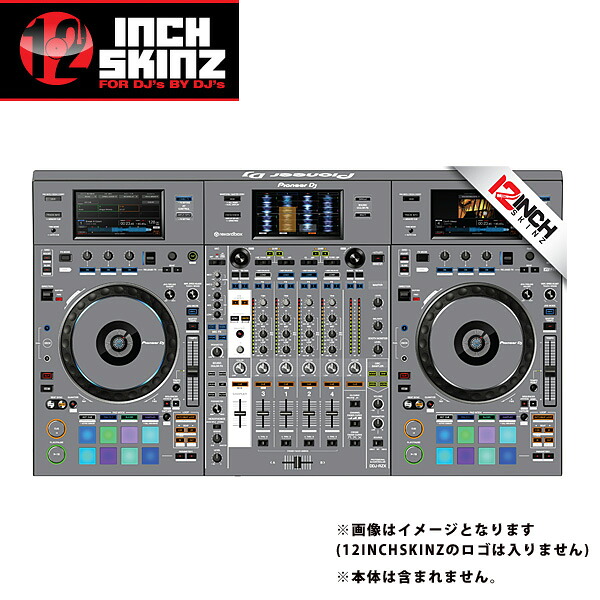 12inch SKINZ / Pioneer DDJ-RZX SKINZ (Gray) 【DDJ-RZX用スキン】夏休スペシャル