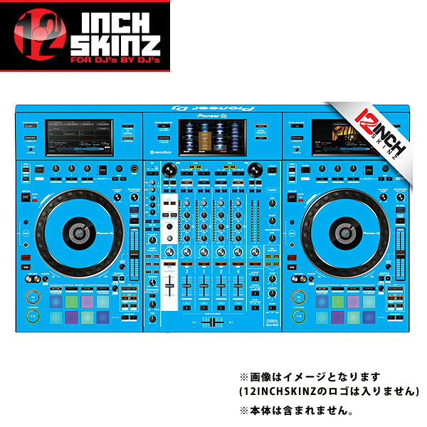 12inch SKINZ / Pioneer DDJ-RZX SKINZ (Light Blue) 【DDJ-RZX用スキン】夏休スペシャル 21,071円