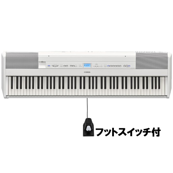 YAMAHA P-125 WH 電子ピアノ ヤマハ | P-125 - Pシリーズ - 概要