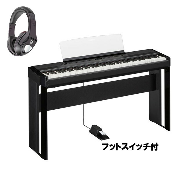 ヤマハ YAMAHA スタンド 電子ピアノ L-120 グレー【中古品】 ヤマハ YAMAHA スタンド 電子ピアノ L-120 グレー【中古品