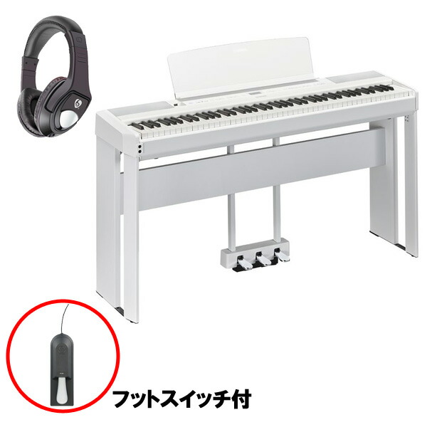 【専用スタンド&ペダルセット】 YAMAHA(ヤマハ) / P-515WH ホワイト / L-515WH ホワイト / LP-1WH ホワイト - 電子ピアノ -クリスマス セール