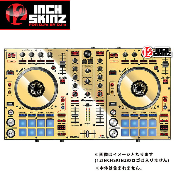 12inch SKINZ / Pioneer DDJ-SR SKINZ Metallics (Mirror Gold) 【DDJ-SR用スキン】夏休スペシャル