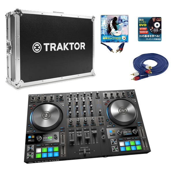 TRAKTOR KONTROL S4〔フライトケース・ACアダプター付〕 - 器材