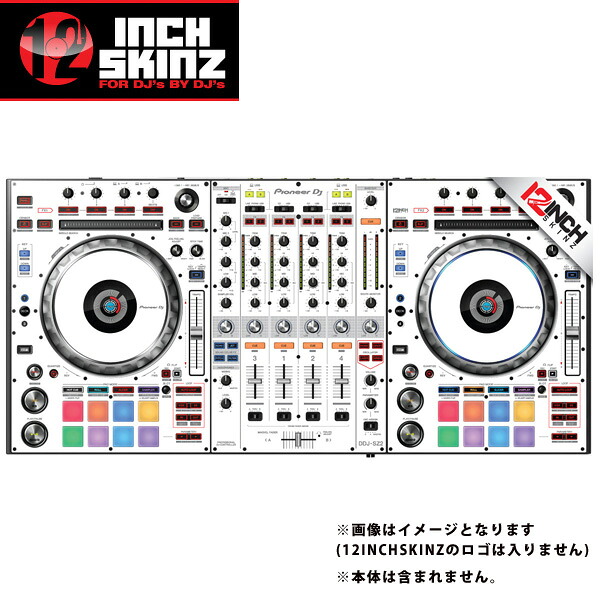 12inch SKINZ / Pioneer DDJ-SZ2 SKINZ (WHITE/GRAY) 【DDJ-SZ2用スキン】夏休スペシャル