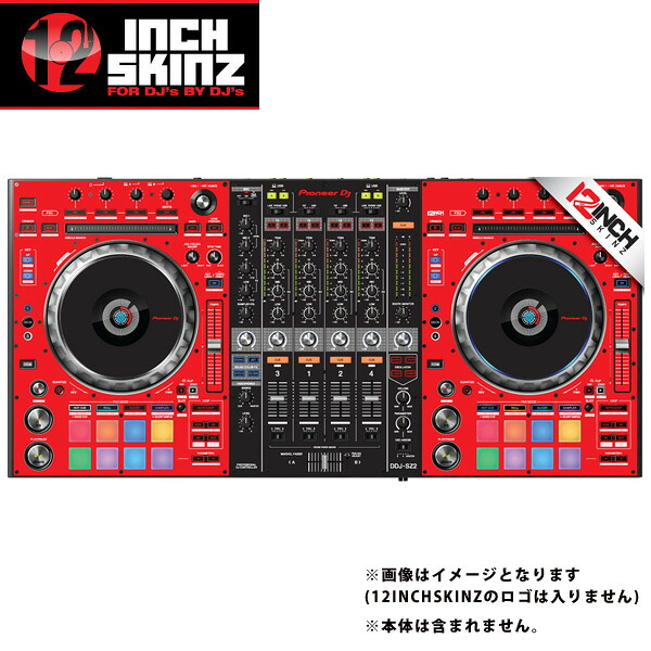 12inch SKINZ / Pioneer DDJ-SZ2 SKINZ (RED/BLACK) 【DDJ-SZ2用スキン】夏休スペシャル