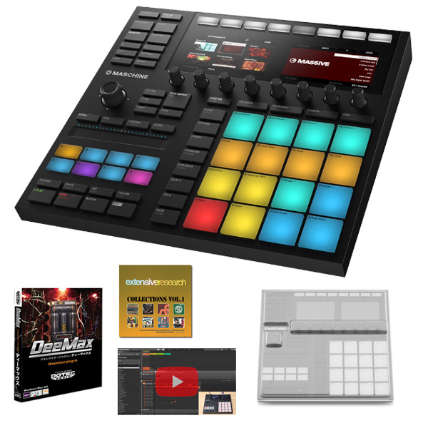 6周年記念イベントが 5大特典付 Native Instruments MASCHINE MK3 節分