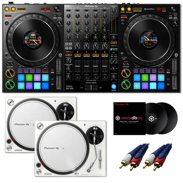 Seasonal Wrap入荷 9大特典付 Pioneer DDJ-1000 PLX-500-W DVSセット