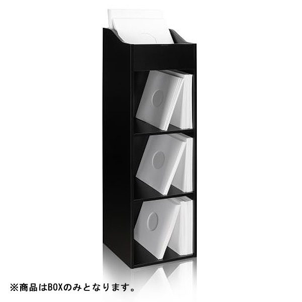 Zomo(ゾモ) / VS-Box 100/4 Black 精神的な統合式 12inレコード盤納めるBOX 約400枚納める能力のある夏休特別