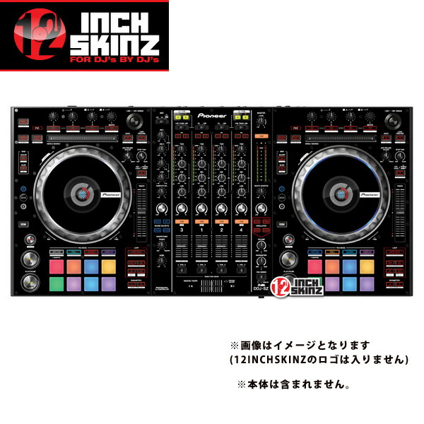 楽天市場】【中古】Pioneer 「Serato DJ」専用 DJコントローラー