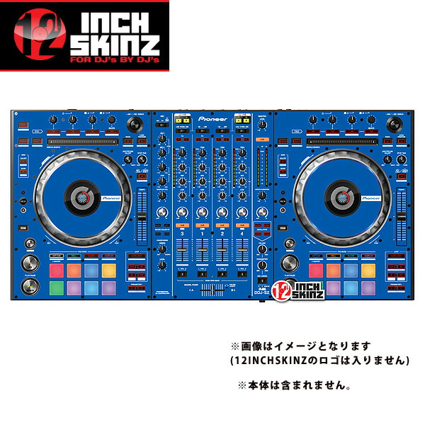 12inch SKINZ / Pioneer DDJ-SZ SKINZ (BLUE) 【DDJ-SZ用スキン】夏休スペシャル