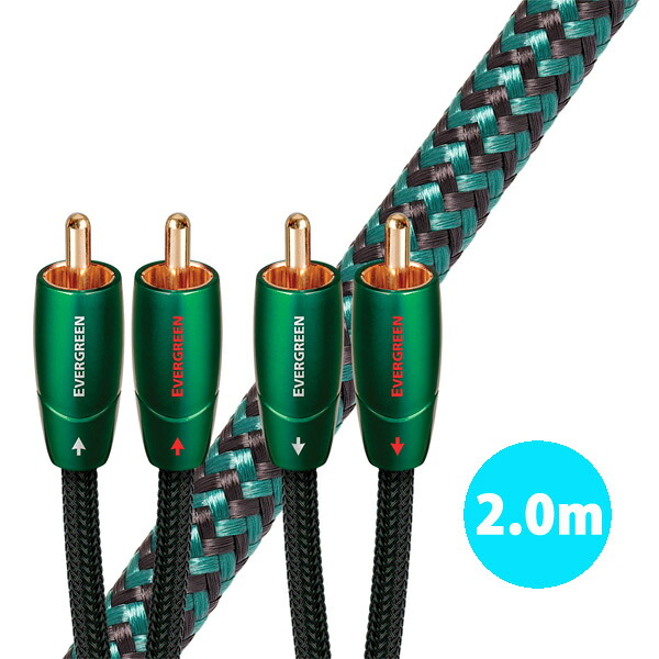 AudioQuest / EVERGREEN 2.0m (RCA to RCA) ときわ木 インターコネクトケーブル オーディオクエスト 直輸入品新遣って行く勇気付ける