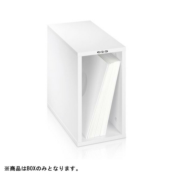 Zomo(ゾモ) / VS-Box 50 White (組立式) 12インチレコード収納BOX 【約50枚収納可能】夏休スペシャル|ミュージックハウス フレンズ