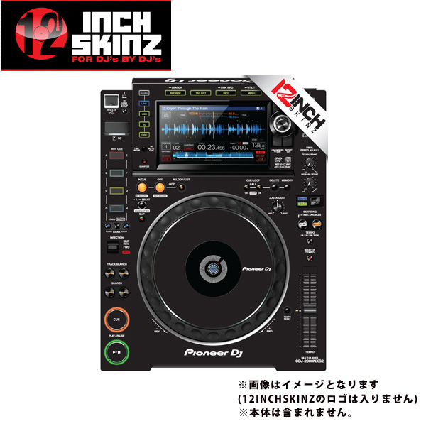 楽天市場】1大特典付 【2台セット】Pioneer DJ(パイオニア) / CDJ-3000 