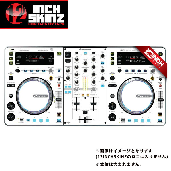 12inch SKINZ / Pioneer XDJ-R1 SKINZ (White/Gray) 【XDJ-R1用スキン】 夏休スペシャル