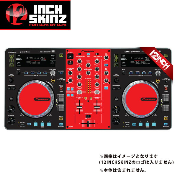 12inch SKINZ / Pioneer XDJ-R1 SKINZ (BLACK/RED) 【XDJ-R1用スキン】夏休スペシャル