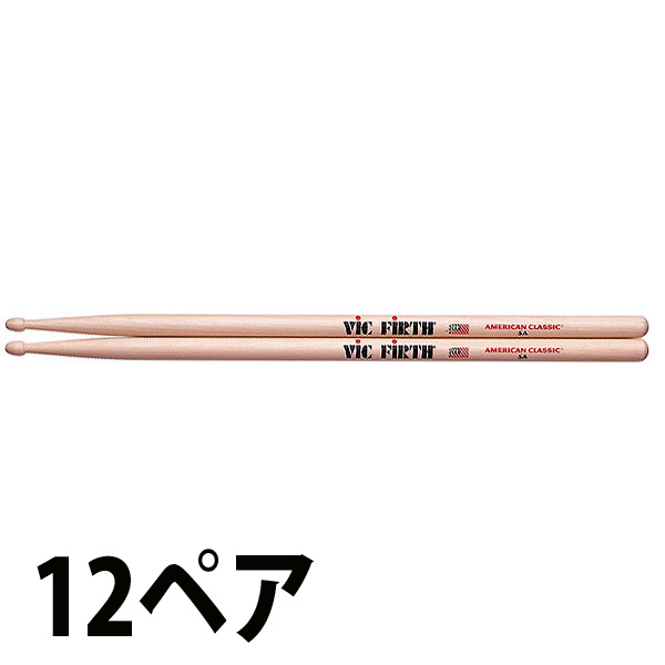 VIC FIRTH(ヴィックファース) / VIC-5A ドラムスティック 【12ペアセット】夏休スペシャル｜ミュージックハウス フレンズ