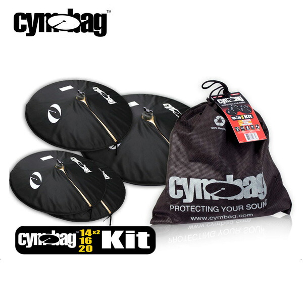 Cymbag(シンバッグ) / CYMBAG KIT-2 【14インチ用 ｘ2個 / 16インチ用 ｘ1個 / 20インチ用　ｘ1個】 シンバルカバーセット夏休スペシャル｜ミュージックハウス フレンズ