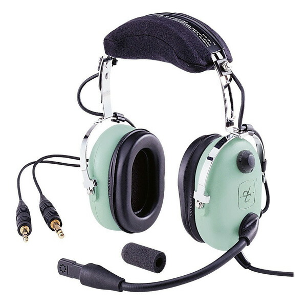 楽天市場】【クーポン配信中】航空機用ヘッドセット (デビット