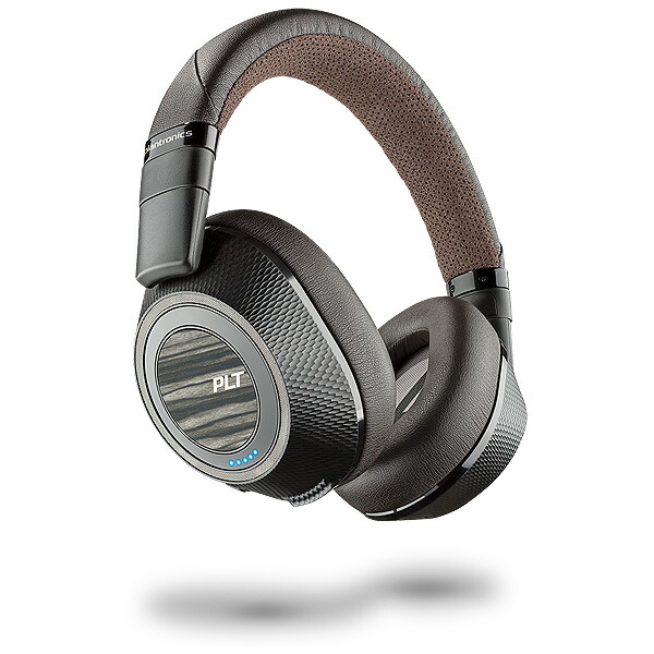 backbeat plt