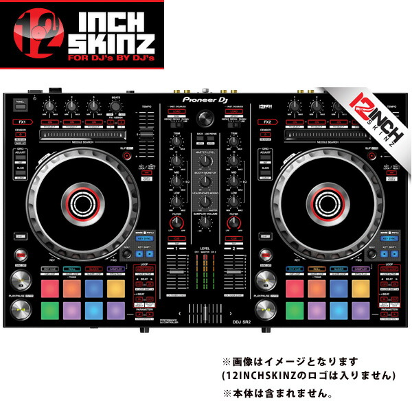 12inch SKINZ / Pioneer DDJ-SR2 SKINZ (Black) 【DDJ-SR2用スキン】夏休スペシャル
